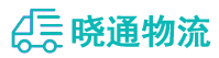 长沙到科尔沁左翼中旗物流公司